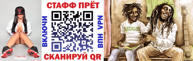 Alpha PVP Аркадак