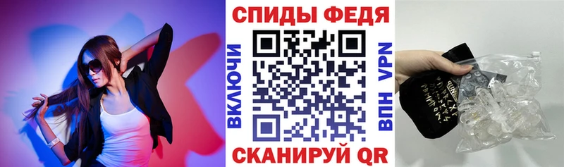 Купить где  Аркадак  АМФЕТАМИН VHQ 
