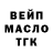 Амфетамин VHQ Vika Chirkina