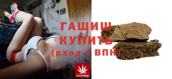 PSILOCYBIN Киреевск