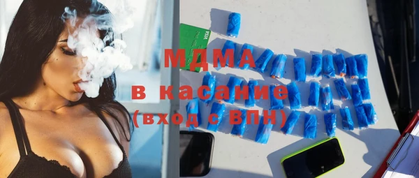 каннабис Киренск