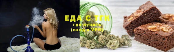 мескалин Кинешма