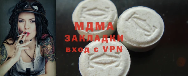 PSILOCYBIN Киреевск