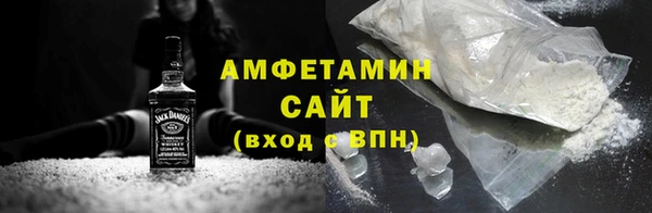 каннабис Киренск