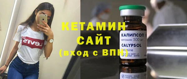 PSILOCYBIN Киреевск