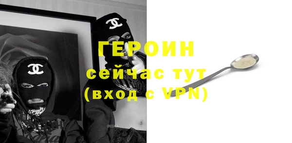 PSILOCYBIN Киреевск
