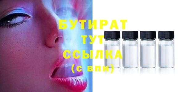 каннабис Киренск
