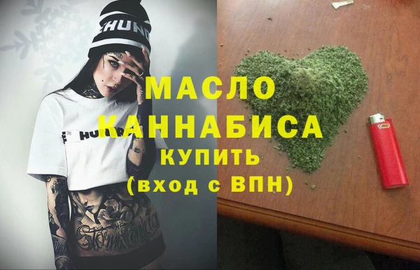 PSILOCYBIN Киреевск