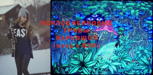 каннабис Киренск
