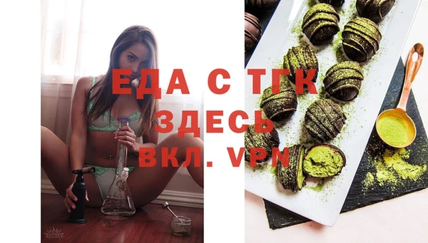 PSILOCYBIN Киреевск