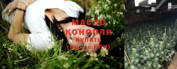 PSILOCYBIN Киреевск