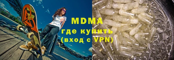 PSILOCYBIN Киреевск
