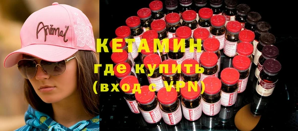 наркотики Кодинск
