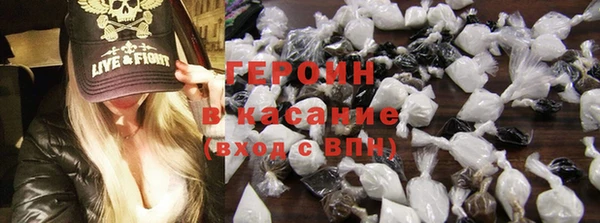 каннабис Киренск