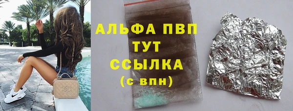 каннабис Киренск