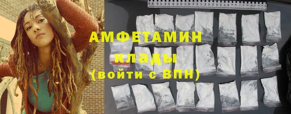 PSILOCYBIN Киреевск
