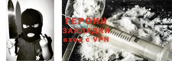 каннабис Киренск