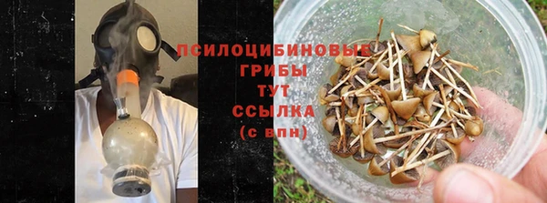 каннабис Киренск