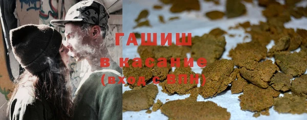 PSILOCYBIN Киреевск