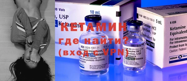 каннабис Киренск