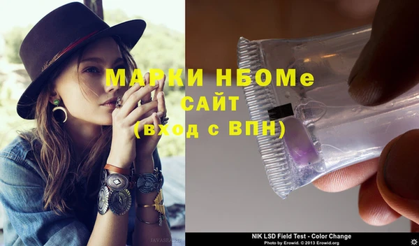 каннабис Киренск