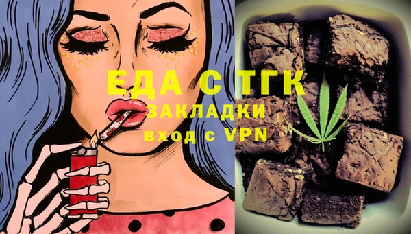 PSILOCYBIN Киреевск