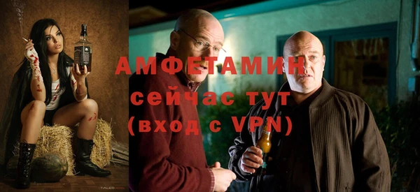 каннабис Киренск