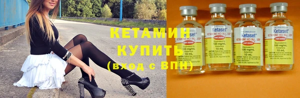 каннабис Киренск