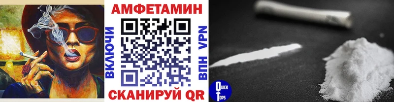 Купить закладки  Аркадак  Первитин Декстрометамфетамин 99.9% 